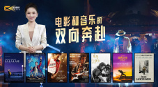 电视连续剧余烬之上免费观看