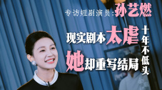 蜜臀av性久久久久蜜臀aⅴ