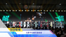 电影院里的激情呻吟
