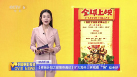 吃瓜论坛