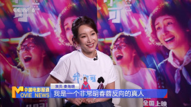 猛男gaygay免费观看无套