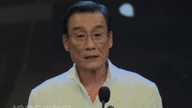 国产精品人成