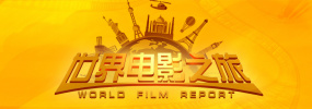 午夜免费电影一区在线观看