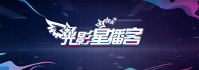 羞羞漫画登陆页面
