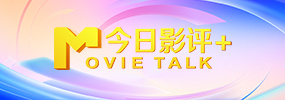 奥尔加尔州西餐厅3
