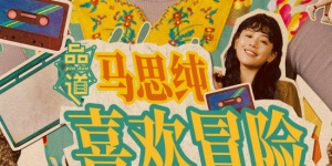 日韩中文网
