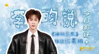 久久蜜桃视频