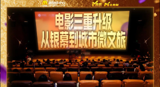 国99久9在线|免费