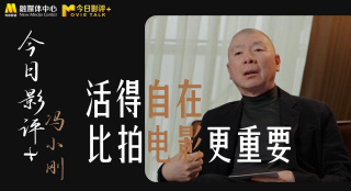 精品三级国产精品经典三