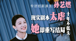 欧美精产国品一二三