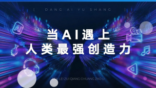 91精品在线免费