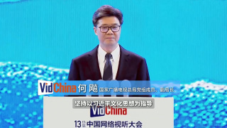 成人教育电影