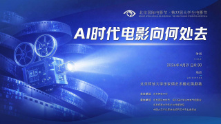 一个好马瑟