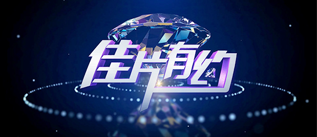 寂寞的男女