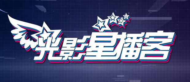 腿长诱人的小姨子