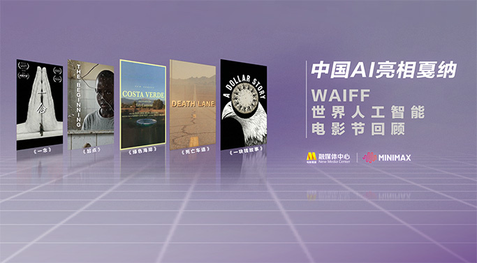 欧美激情一级二级三级在线视频