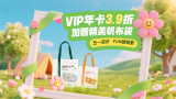 国产欧美一区视频在线观看