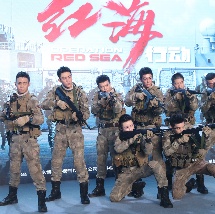 欧美精品一区二区在线播放