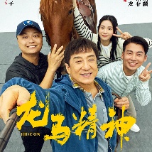 国产成人综合网